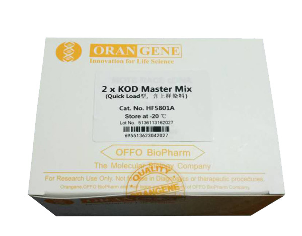 2×HF KOD Master Mix